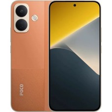 Xiaomi Poco X8 5G 8/256GB Orange